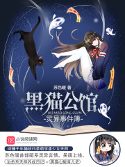 根深蒂固韩剧在线