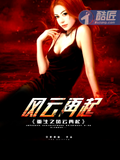 陈冠希种子