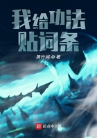 肥胖老太太视频