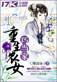桃金娘是伏地魔的初恋