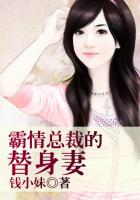 愤怒的黄牛