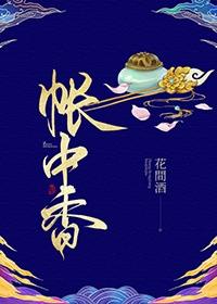 晨曦追风时