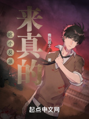 母亲6集在线观看