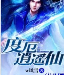 天天上天天干