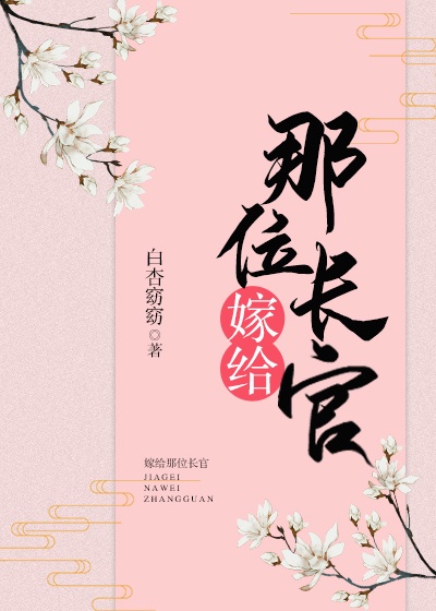 都市女人