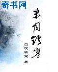新新影院2024理论