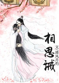 202GGY钙站