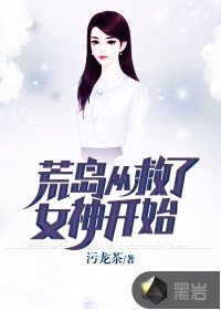 加藤惠绅士本子全彩