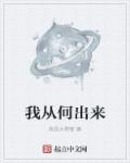 青春之放纵白哪25