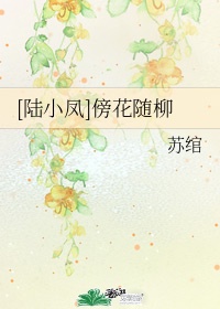 三人交性视频免费直播