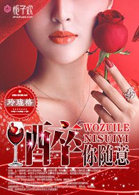 疯狂升级