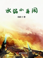 皇上在龙椅上含玉势h