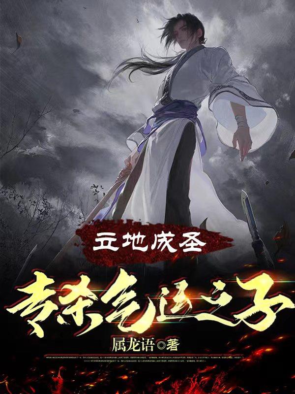 720在线