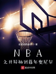 速度与激情10完整版电影免费观看