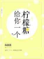 重生到搅基游戏