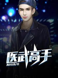妖精视频在线观看