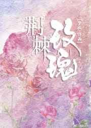 日韩一本二本三本的区别