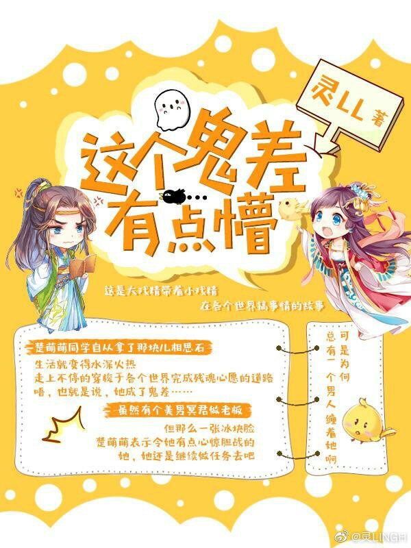 爱看看屋手机版