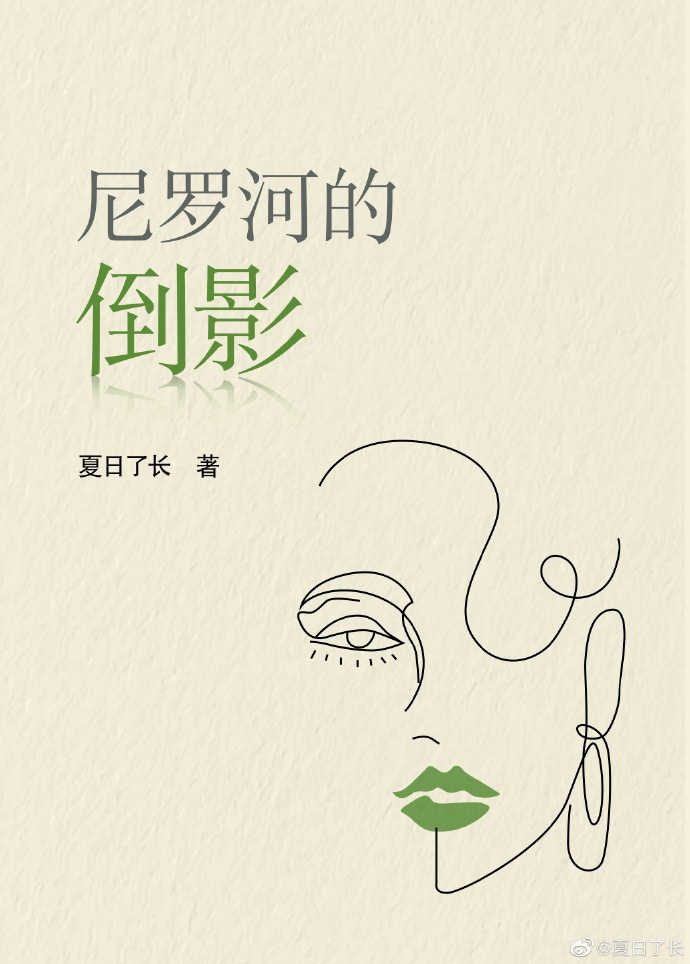 狗头前男友726聊天记录