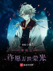 红衣坊