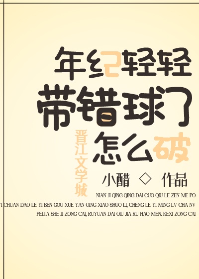 情定大饭店韩剧在线看免费观看