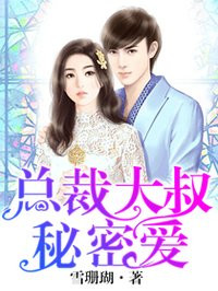 高中生第一次破女初口述
