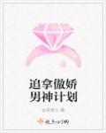 少年歌行小说txt