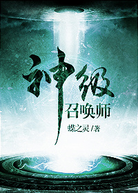 我的青春从爱你开始