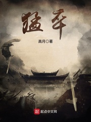 大胸年轻的搜子8