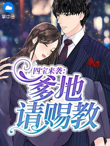 魂师