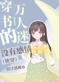 华人服务美国第十次啦