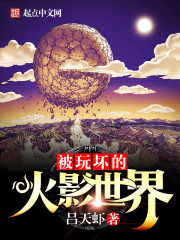 王者荣耀大魏天下是谁