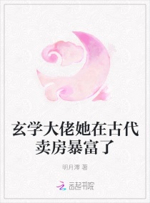 chinese01dman中国