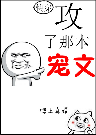 火影忍者木叶性处理