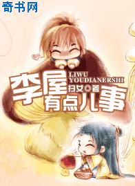 杨幂13分20秒完整版rar