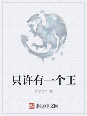 爱粤语网