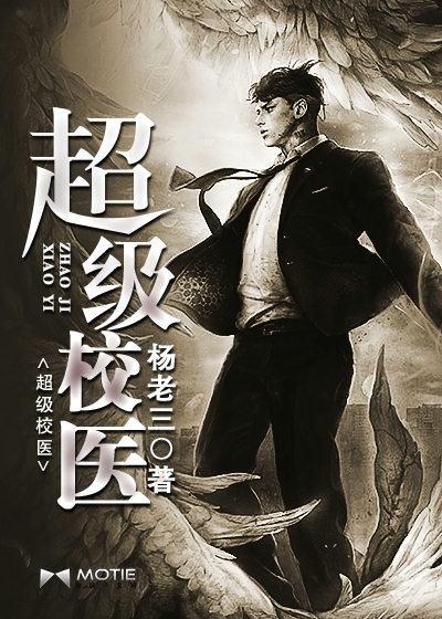 跪下的总裁小说免费阅读无弹窗
