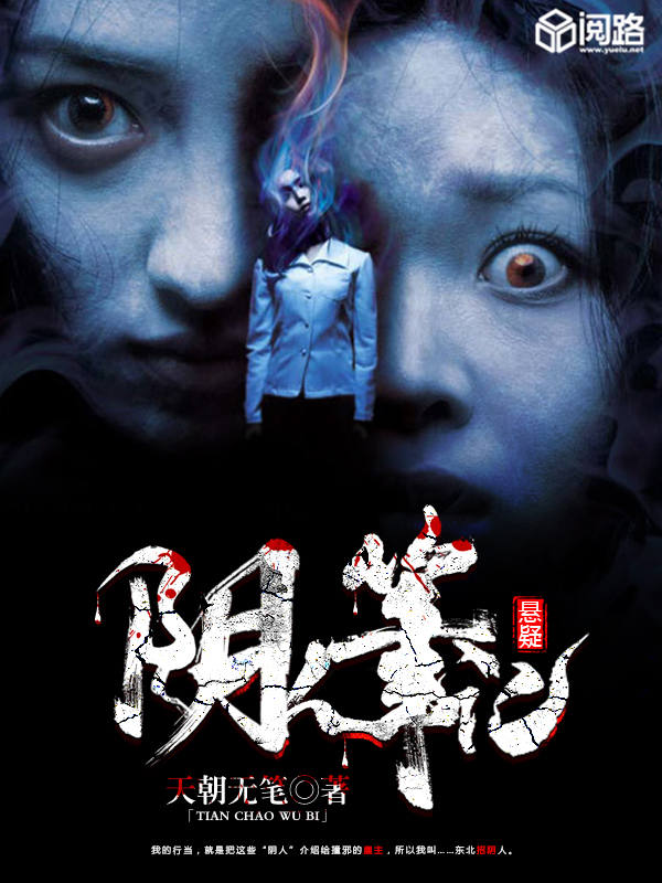 枪王黑泽