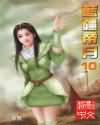国产你懂得1024学生