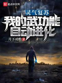 乱系列明星邪恶婚礼