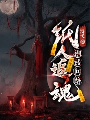 国色天香在线播放影院