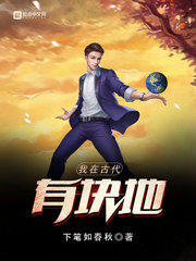 runningman第一期