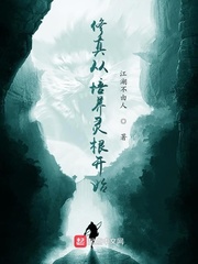 中国兵王