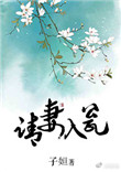 最好不过明天见番外