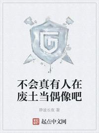 国产jizzjizz免费看麻豆