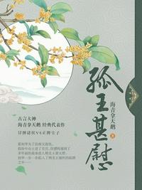 潜龙行动