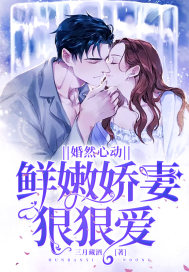 桃谷