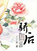 无上巫祖