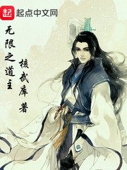 91久久天天躁狠狠躁夜夜