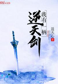 受被攻c哭高h视频网站